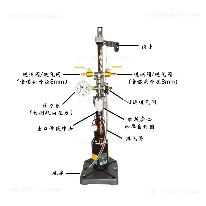 Homebrew Beer Pressure Filler Defoaming Bottling Equipment Glass Bottle Manual Filling