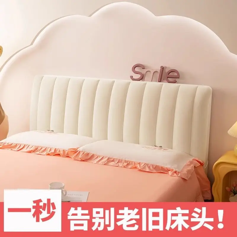 Capa de cabeceira universal creme vento engrossado almofada saco macio capa protetora
