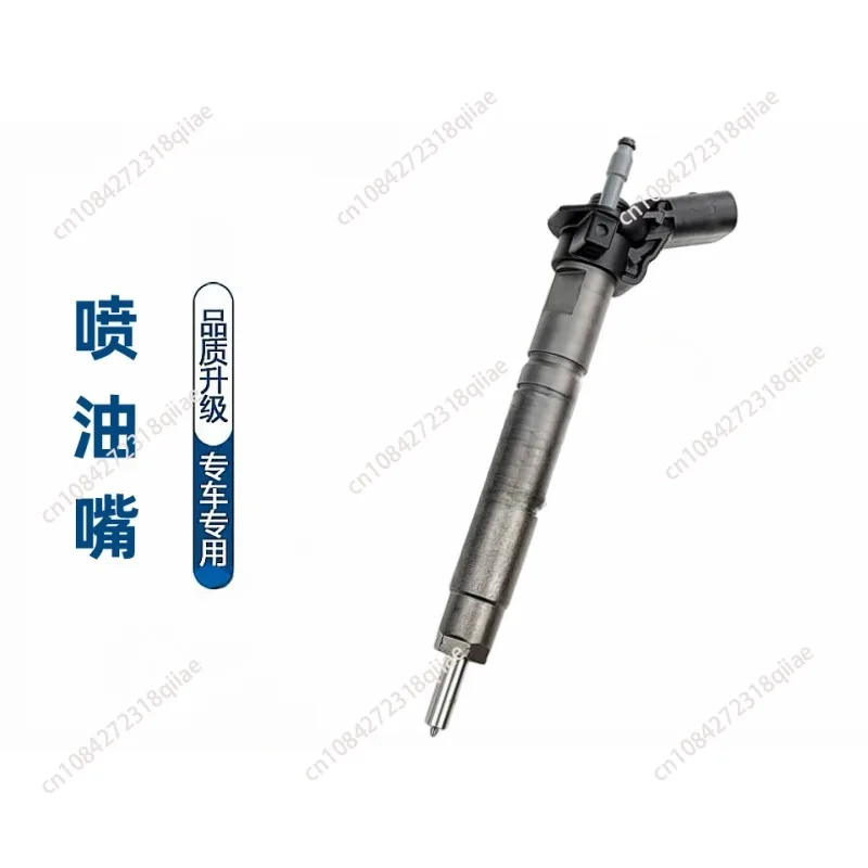 Suitable for Mercedes-Benz W642 ML350 R350ML500 GL350GL350 R320 diesel injector