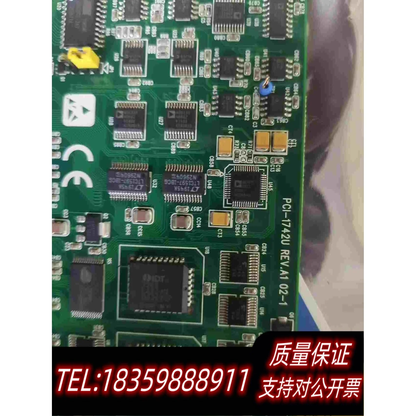 

New stock PCI-1742UPCI-1740U industrial computer capture card