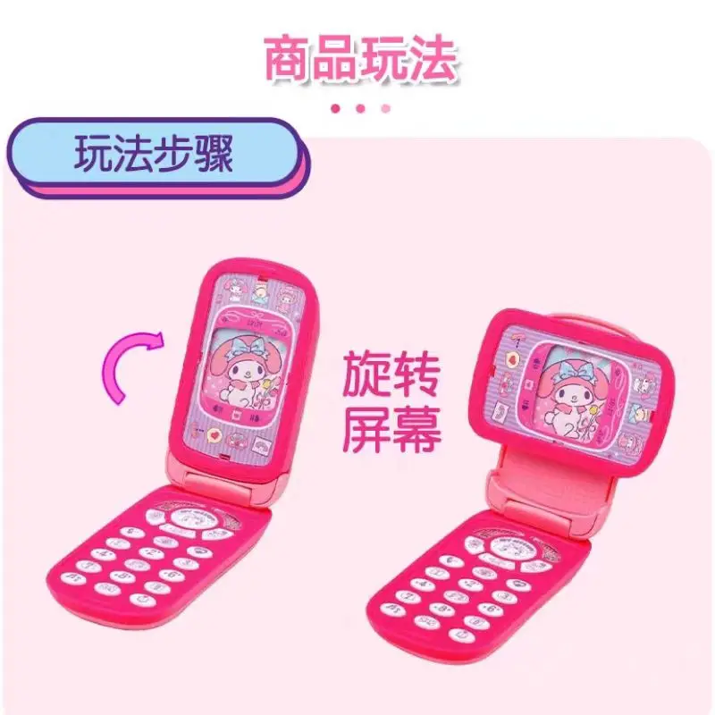 Hello Kitty Simulação Telefone Melodia Música Rotativa Vídeo Telefone 58025 Brinquedo de menina de desenho animado fofo
