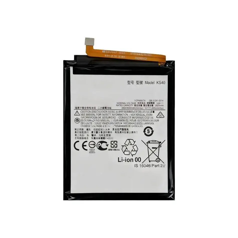 Mobile Phone Battery KS40 3000Mah For Motorola Moto E6 Play XT2029 XT2029-1 US Edition Right Out Row, Left Socket