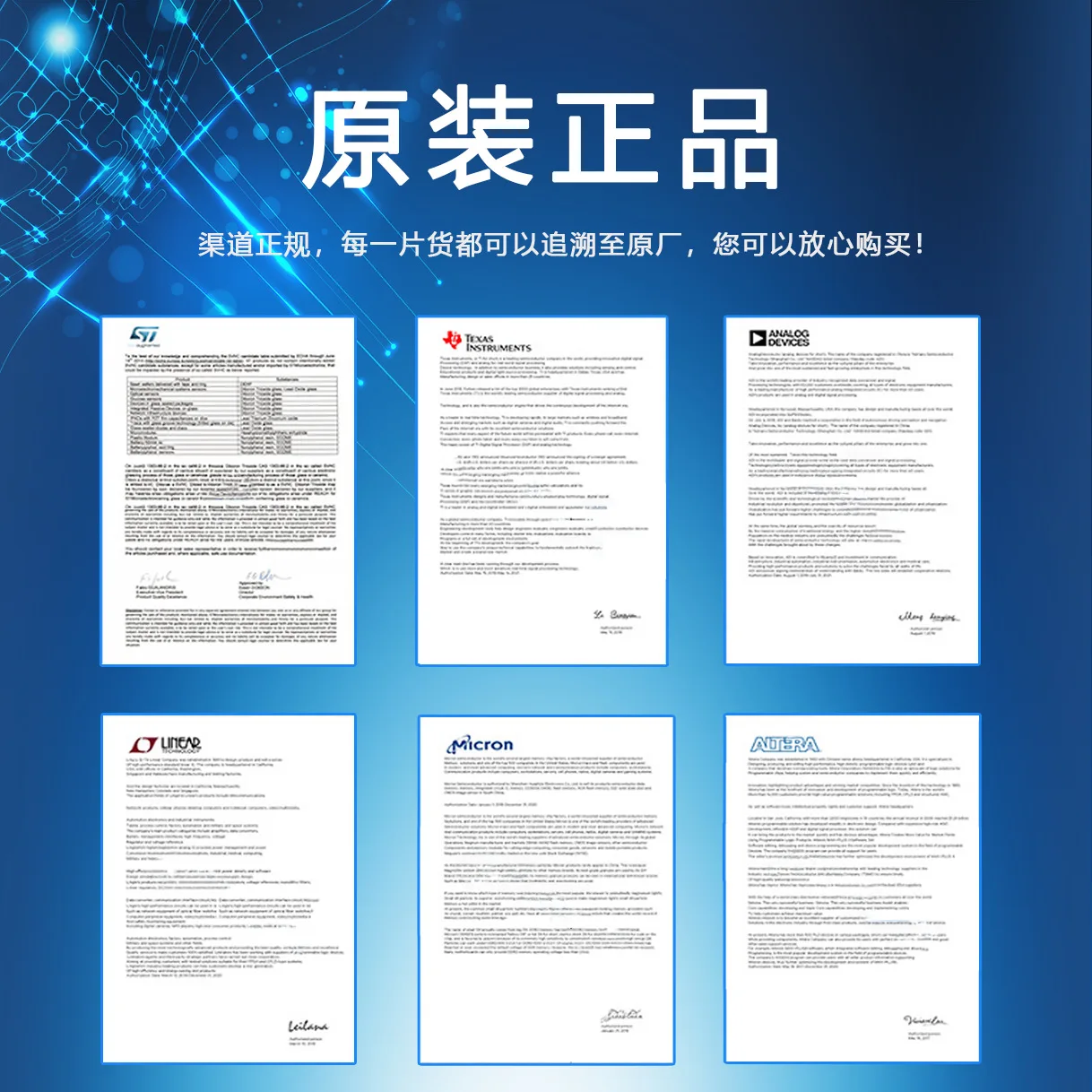 Microcontrôleur MCU 32 bits ARM LQFP-100, Cortex-M4, original, nouveau