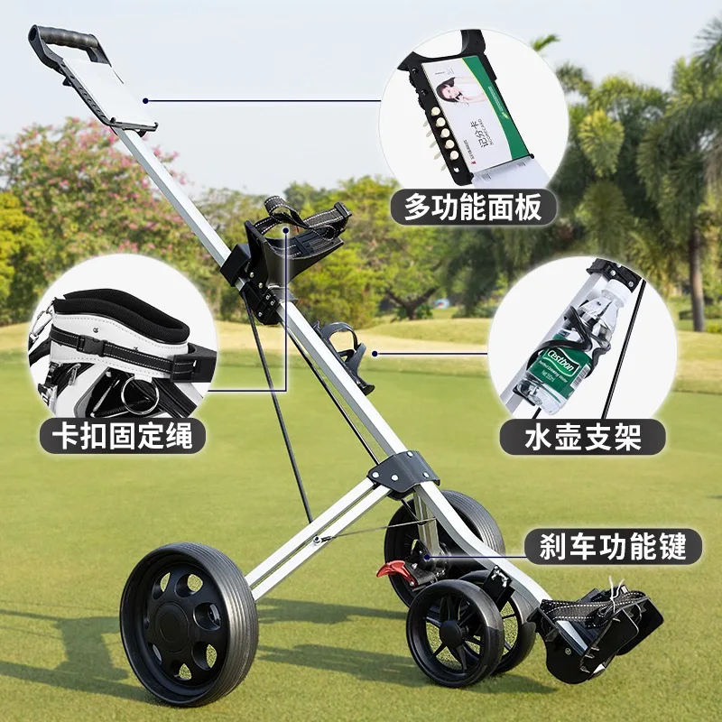 

PGM Golf Folding Ball Charter Cart Three Wheel Ball Charter Cart Four Wheel Ball Charter Cart Available