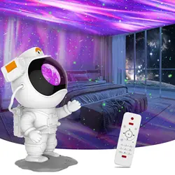 Projetor Galaxy com alto-falante Bluetooth embutido, projeção Aurora, espaço para astronautas, 32 efeitos de luz, 2023