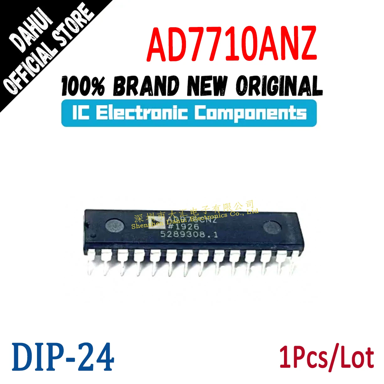 

AD7710ANZ AD7710 AD7710AN DIP-24 Analog to digital converter chip IC new original
