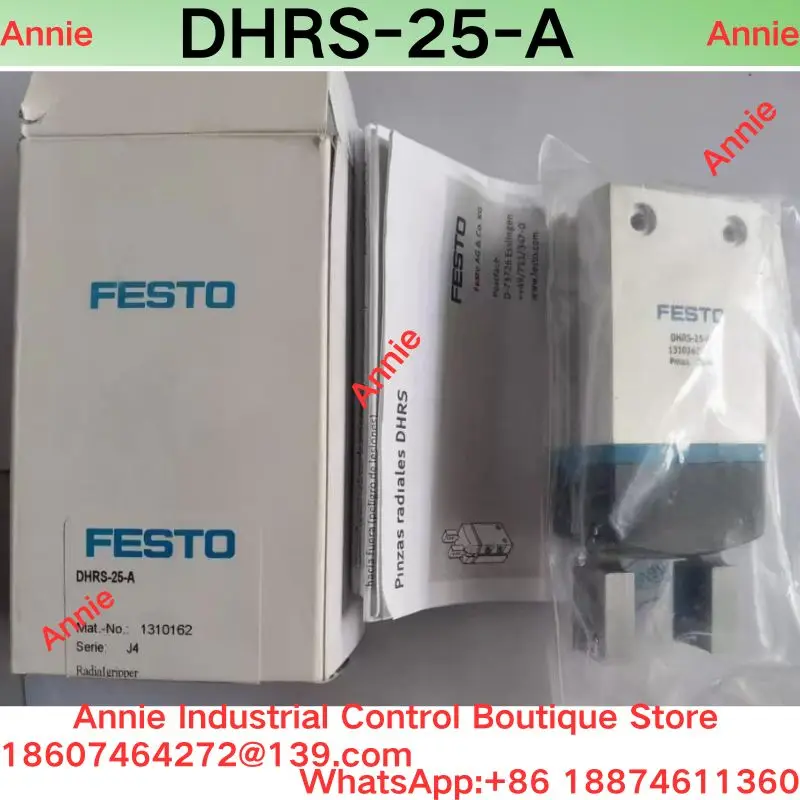 Rotating air claw DHRS-25-A 1310162