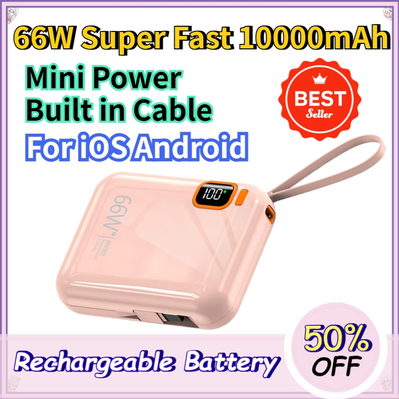 High-Performance 10000mAh 66W Super Fast Charging Mini Power Bank Built in Cable Compact Portable Battery carry anywhere
