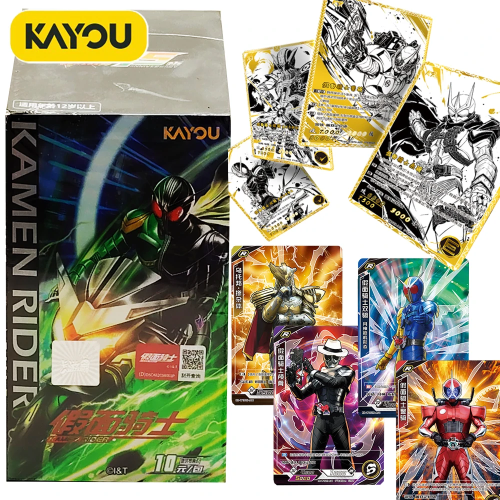 

Genuine Kayou Kamen Rider Collection Cards Simple Art Design Japanese Tokusatsu Series Characters Commemorative Cards Kids Gifts