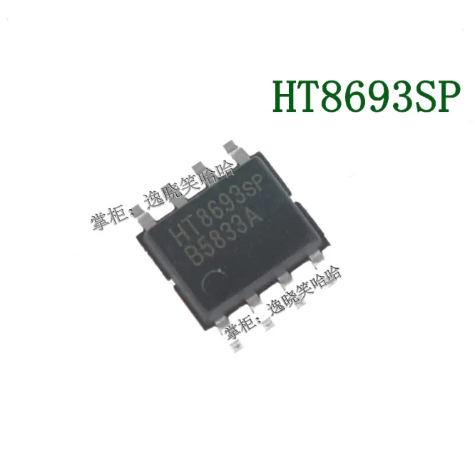 Free shipping   HT8693SP IC HT8693   5PCS