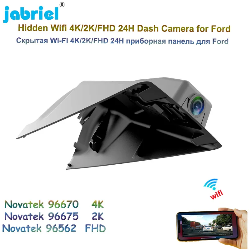 

Jabriel 4K 2160P 2K Wifi Car DVR Dash Cam For Ford Taurus EcoBoost 245 325 V6 2015 2016 2017 2018 Car Camera 24H Video Recorder