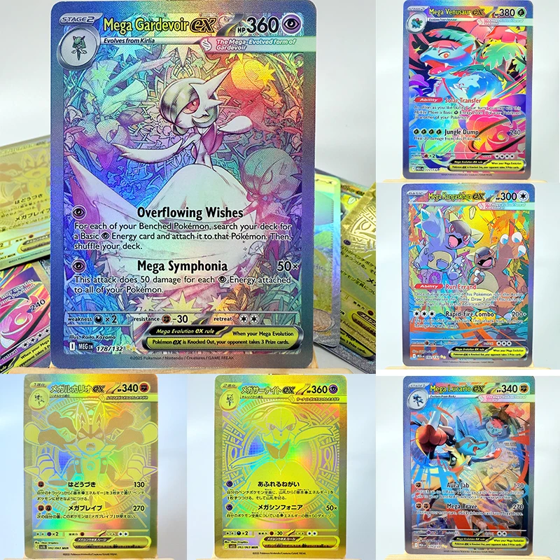 

Pocket PTCG Holo Foil Card Mega Evolution ME01 m1L Brave/m1S Symphonia Special Rare PKM Hobby Game Collection DIY Anime Cards