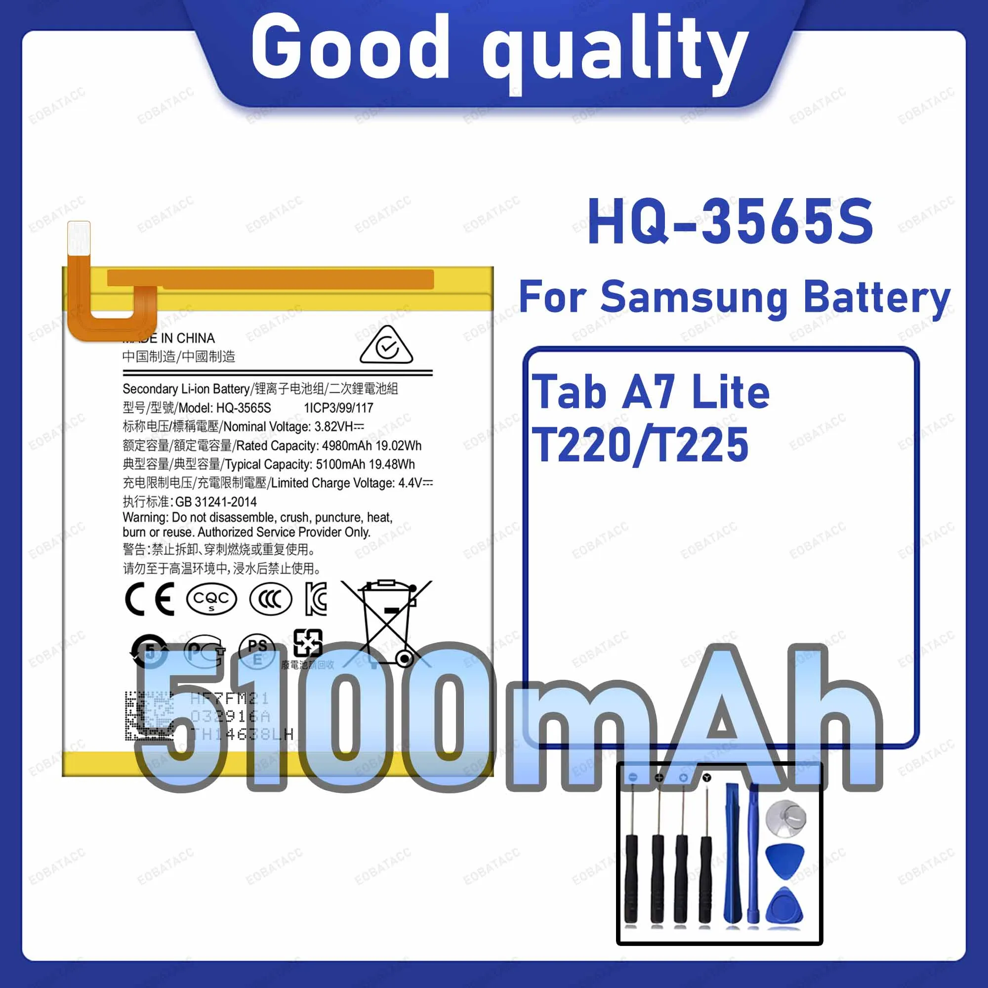 Image of Brandneue, hochwertige Zero-Cycle-Batterie HQ-3565S für Samsung Galaxy Tab A7 Lite + kostenlose Werkzeuge