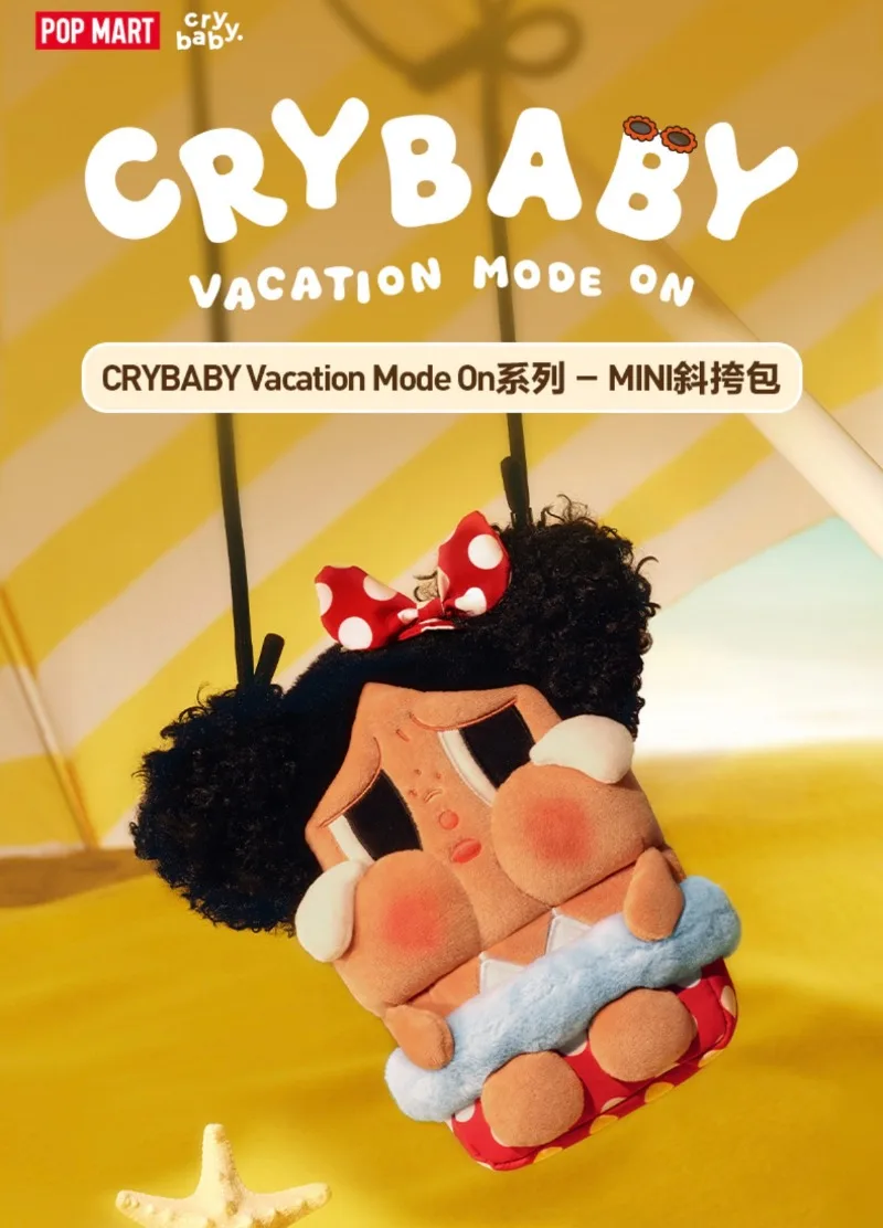 

POPMART Original Genuine Product Vacation Mode on CRYBABY Mini Crossbody Bag, Red and Blue Blind Box Surprise Birthday Gift