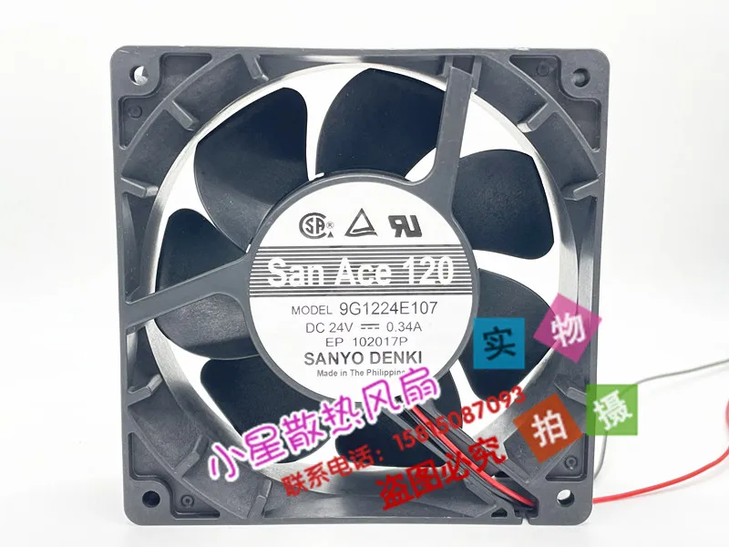 

SANYO DENKI 9G1224E107 DC 24 В 0,34 А 120x120x38 мм 2-проводной охлаждающий вентилятор для сервера