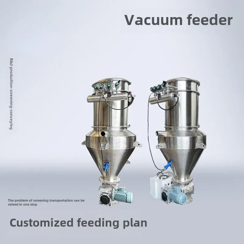 food feeder plastic powder particle graphite vacuum suction machine