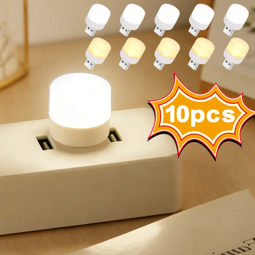 1-10-шт-домашний-мини-энергосберегающий-ночник-портативный-usb-перезаряжаемый-светодиодный-светильник-высокая-яркость-спальня-путешествия-лампа-для-кемпинга