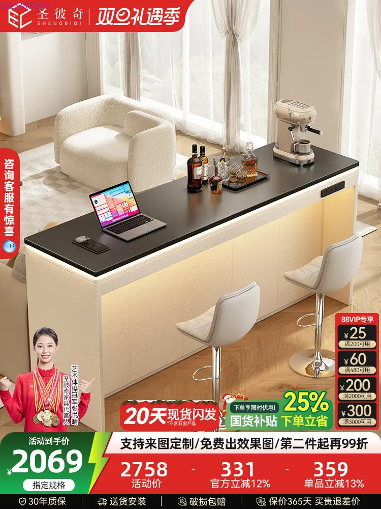 Living room sofa partition bar counter long table light luxury high sense home horizontal hall sofa back mountain