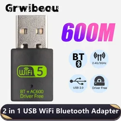 600Mbps USB WiFi Bluetooth Adapter Dual Band 2.4/5Ghz Wireless External Receiver 2 in 1 USB WiFi Dongle For PC Laptop Desktop