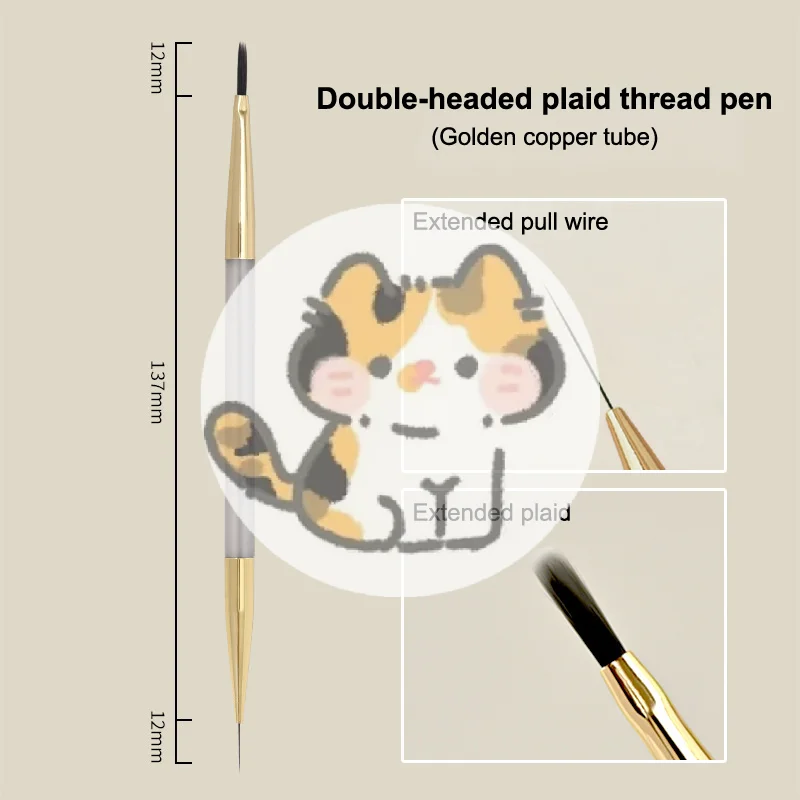 

New Nail Art Brush Multifunctional Stripe Liner Brushes Modeling Water Ripple DIY Design Hard Bristle Brush Nail Art Tools
