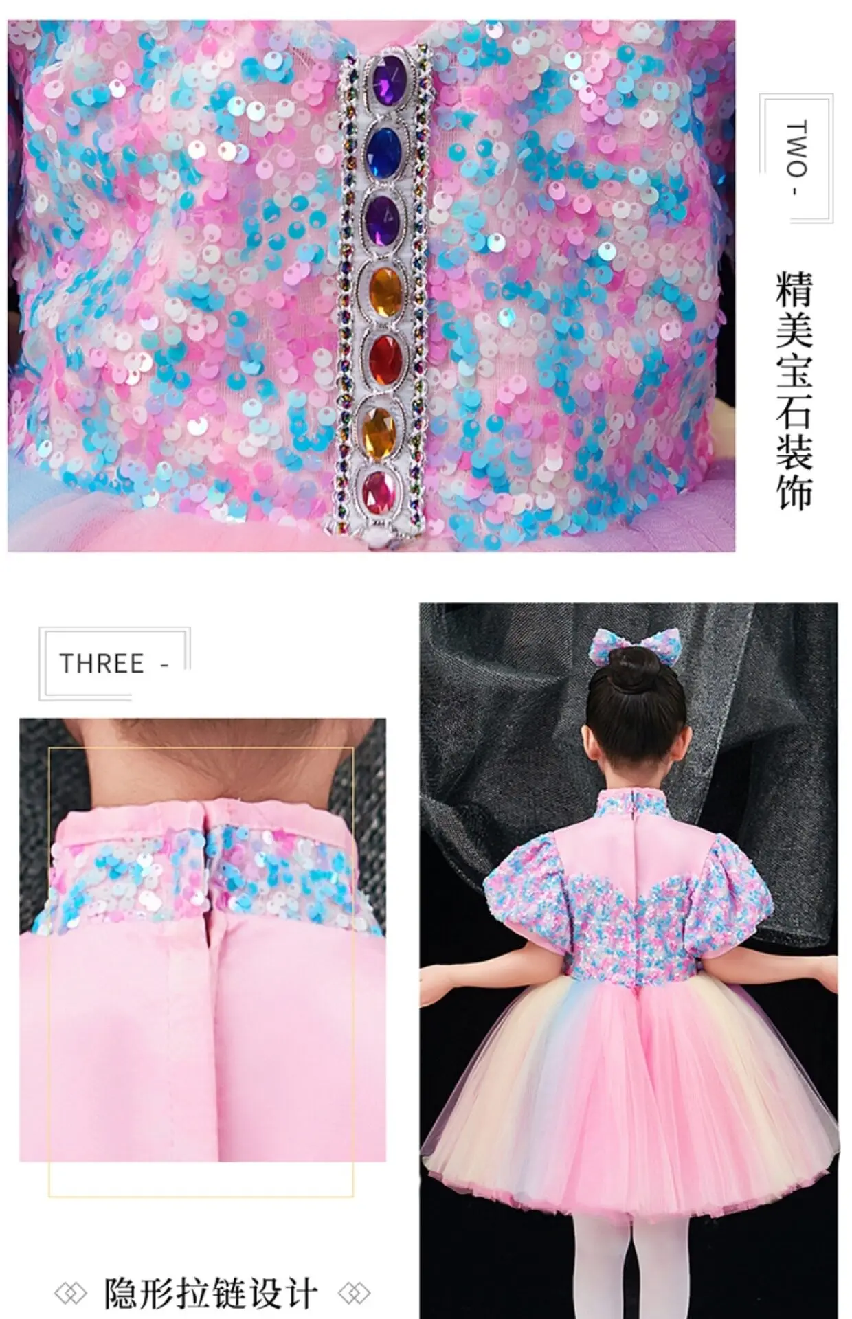 Children Ballroom Clothing Sequined Modern Dance Tutu Dress Pink Ballet Princess Dress Girls Jazz Dance Dresses For Prom