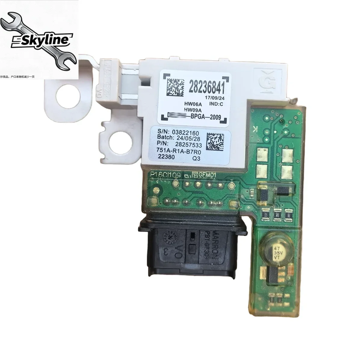 Car Battery Management Unit Module Fuse Box Voltage Module 28236841 28257533 for Peugeot 3008 308SW 308CC RCZ for Citroen C4