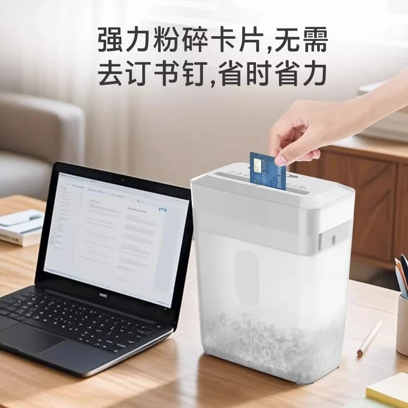 Office Special Commercial Document Shredder Paper Large Electric Large Capacity