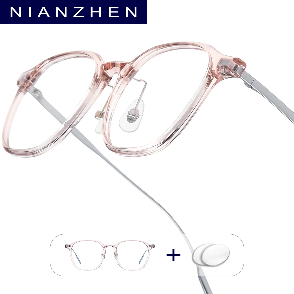 NIANZHEN Progressive Prescription Glasses Women Myopia Optical Lens Eyewear Men Square Eyeglasses TR90 Titanium Frame 8716