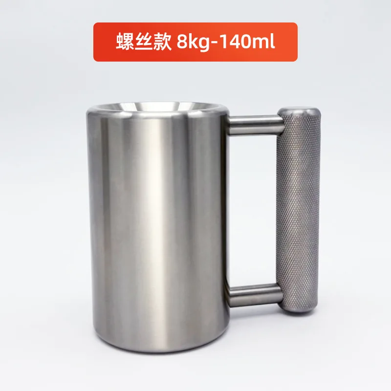 8KG Dumbbell Shaped Stainless Steel Water Cup Creative Fitness Sports Drink Cup