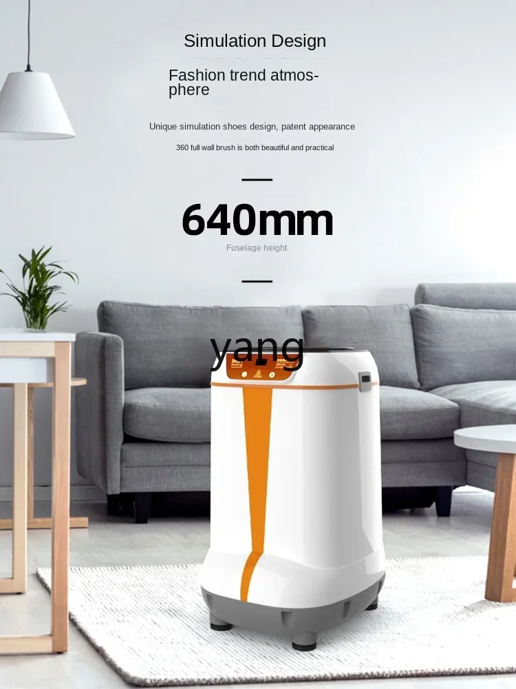 CX  Household Small Smart Shoe Washing Machine Professional Grade Shoe Brushing Machine
