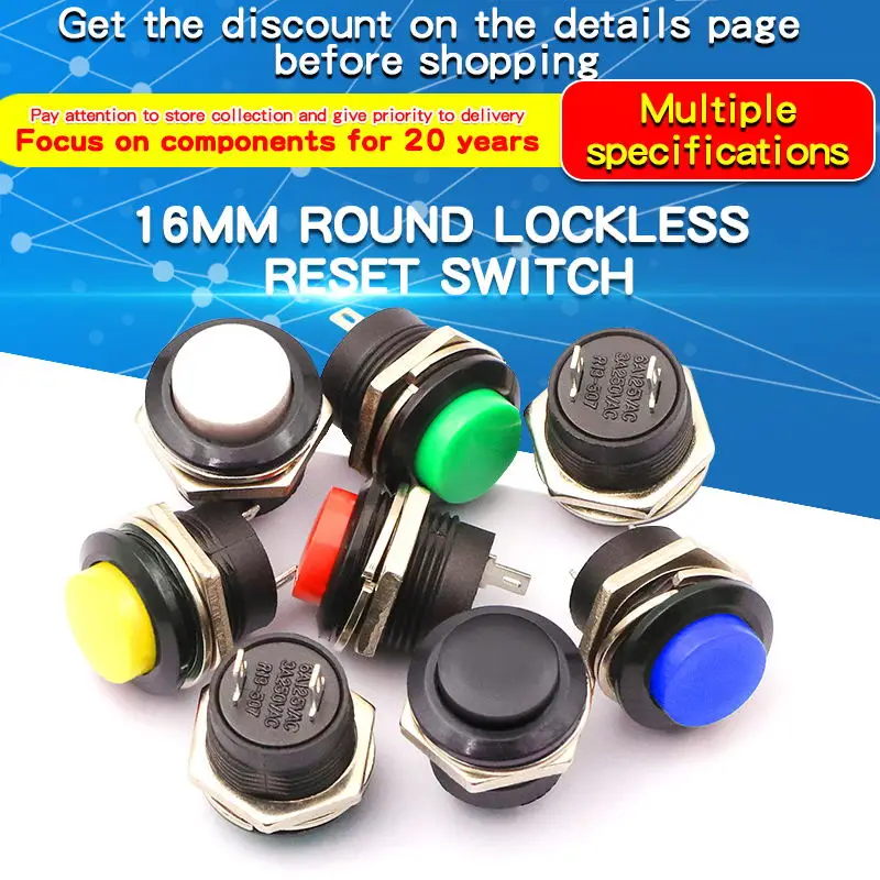 5PCS PBS-11 Round Self-Locking Self-Resetting 250V 3A Push Button Switch Jog Switch Small Button Switch Hole 12MM Red Green