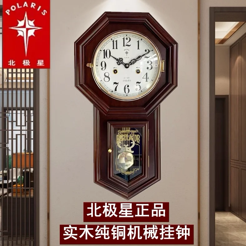 Vintage all-copper movement Feng Shui living room chime gossip swing wind solid wood mechanical wall clock