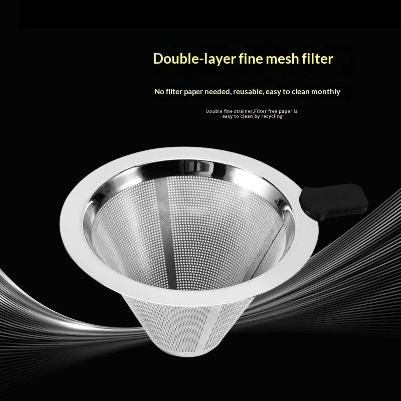 Double-layer hand-brewed stainless steel filter drip cup drip filter coffee pot hand-brewed sharing pot cone filter