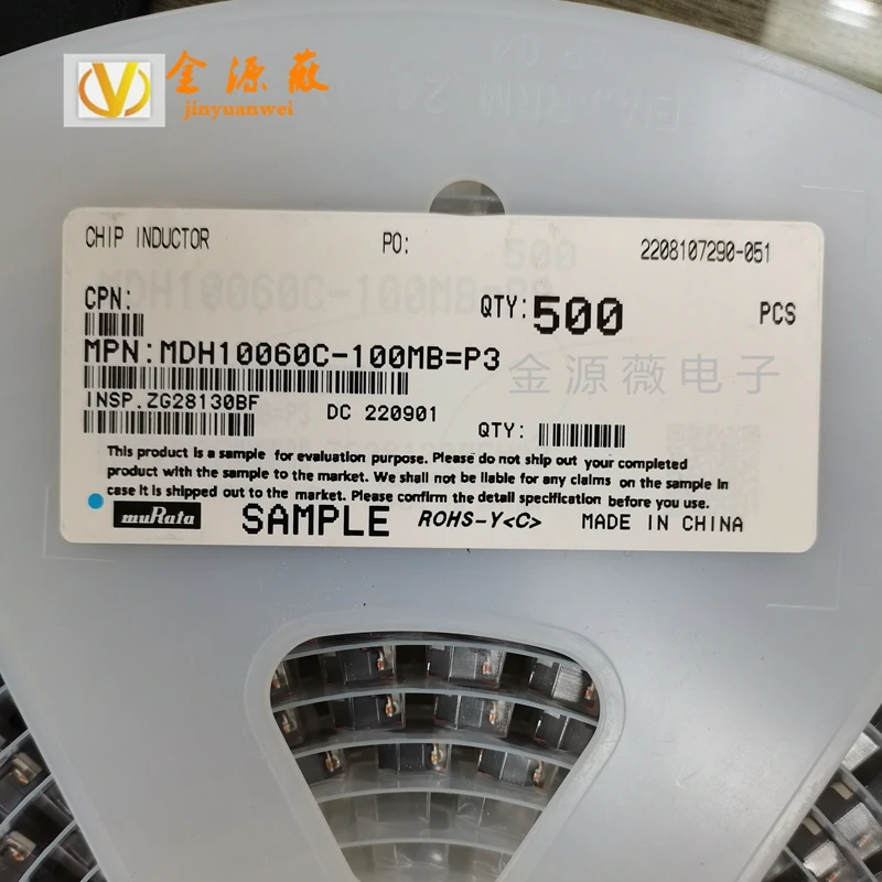 MDH10060C-100MB=P3 …