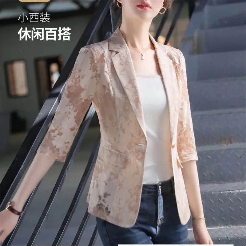 Summer Thin Western-Style Small Suit Jacket Female Short 2022 Summer Design Sense Niche Lace Hollow Suit Coat Women\'s One Button