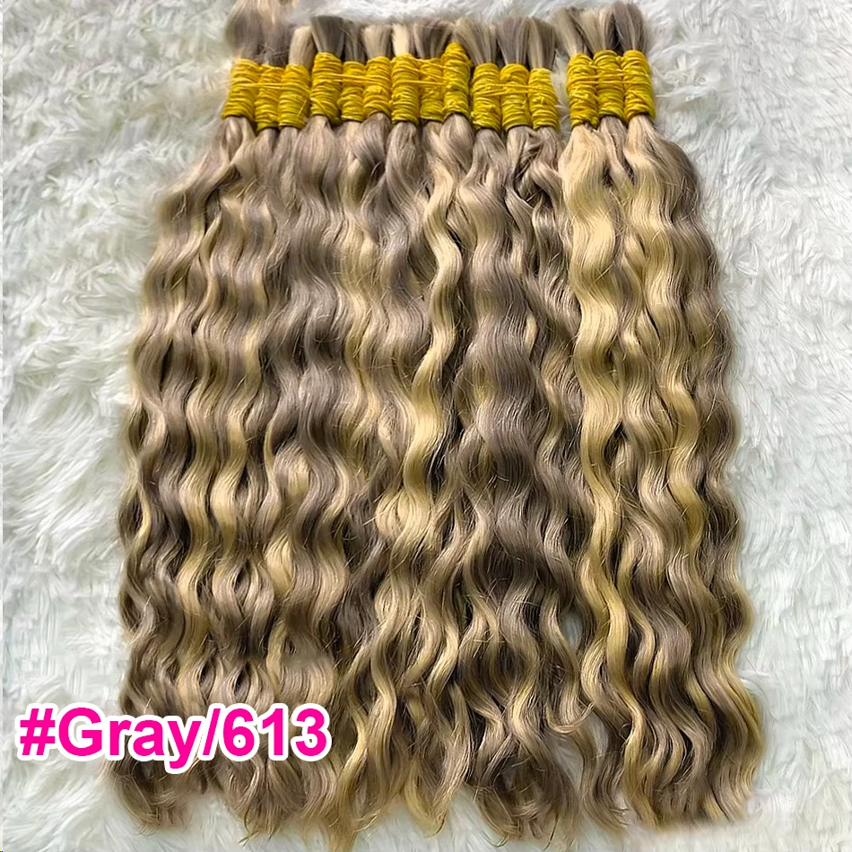 人毛バンドル編組ヘア自由奔放に生きる三つ編み 50 グラム 10A ブラジルバージンディープウェーブバルク人毛なし横糸ヘアバルクエクステンション