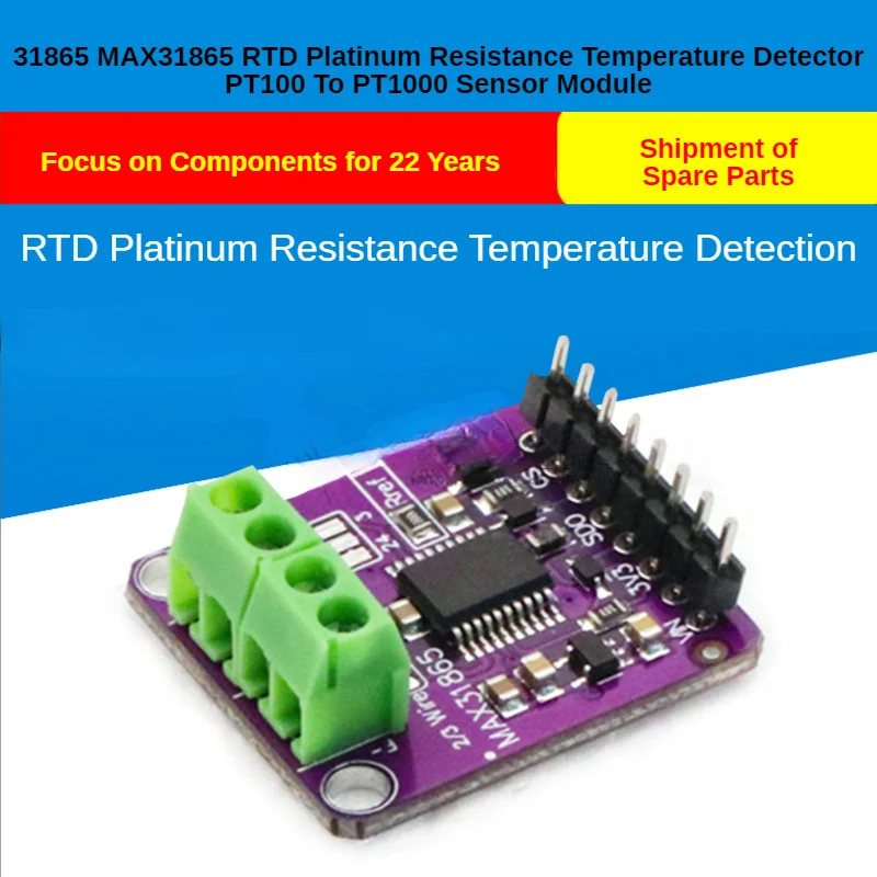 31865 MAX31865 RTD Platinum Resistance Temperature Detector PT100 To PT1000 Sensor Module