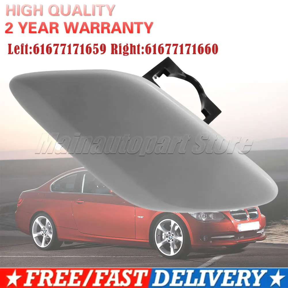 61677171659 61677171660 Front Headlight Headlamp Washer Nozzle Cover Cap For BMW 3 series E92 E93 2005-2010