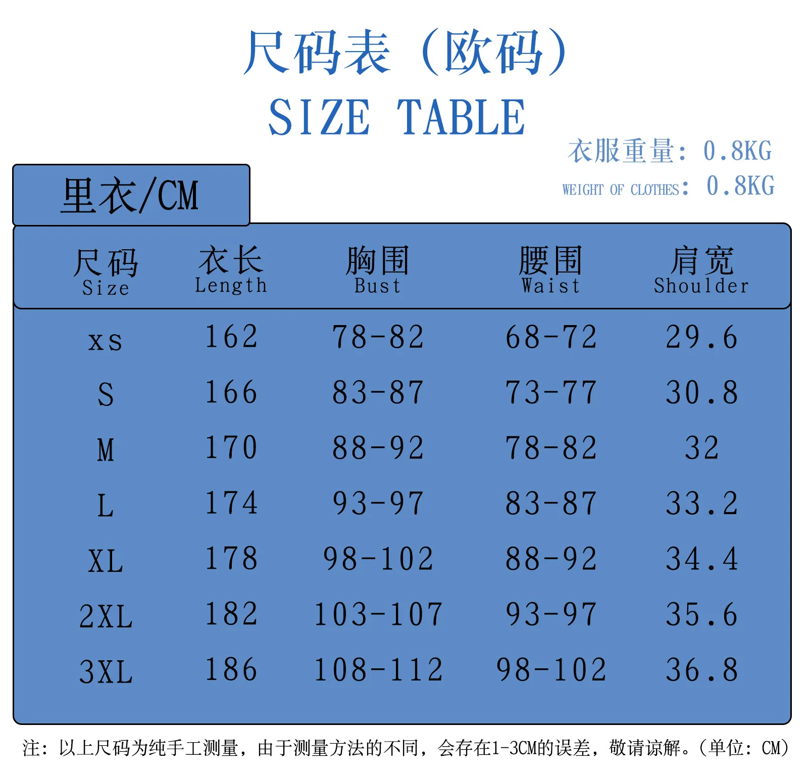 2024 elegante vendita calda Cosplay da uomo Quadratic Chinese Game Anime riduzione accurata Handesome codice delicato di alta qualità Cxx152