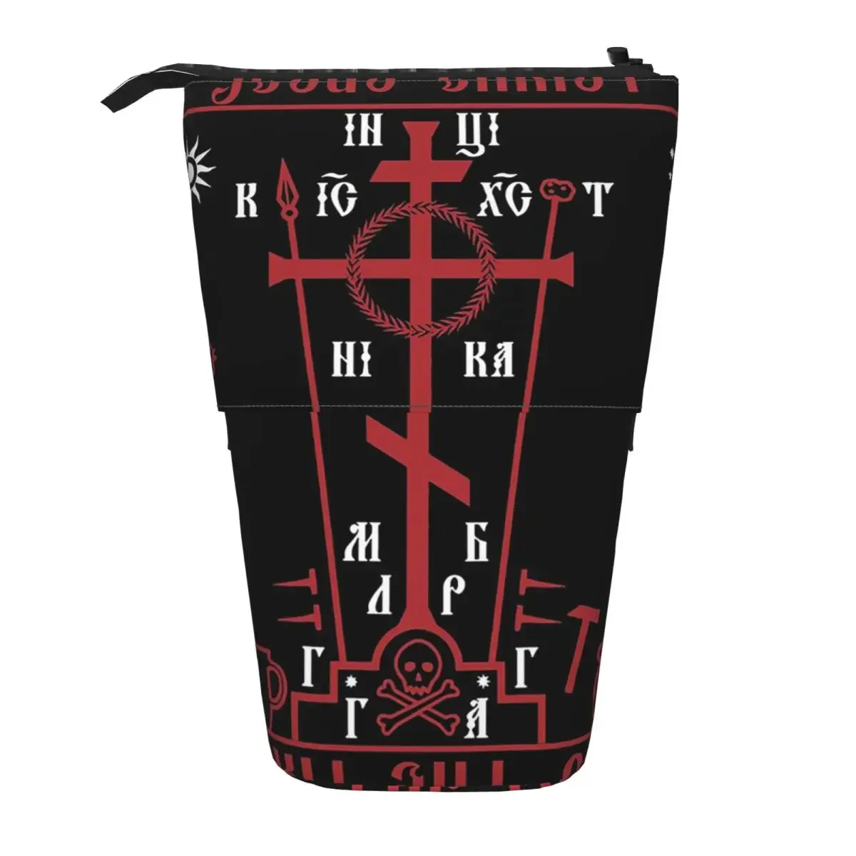 Calvary Cross Of Russian Orthodox Church Reversible Pencil Case for Kids School Pen Box Pencil Bag Stationery Supplies