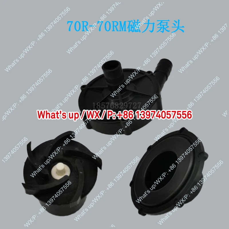 MP-55RM/70RM Electroplating Filter , Pump Head Impeller, Front Cover, Isolation Sleeve, Acid and Alkali Pump Accessories