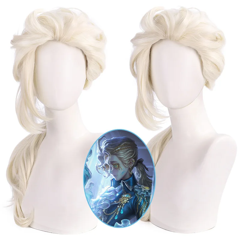 

Long Wavy Synthetic Wig Costume Hair Heat Resistant Fiber for Cosplay Halloween Party Masquerade