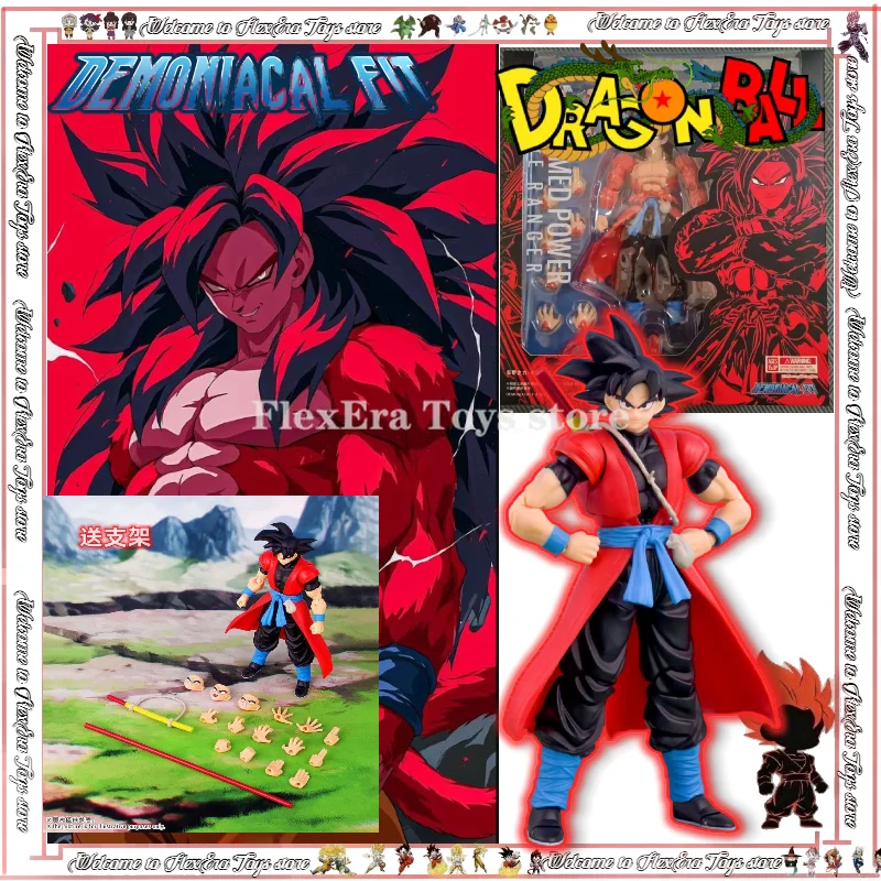

in Stock Dragon Ball Demoniacal Fit DF SHF Goku Time Vanguard Trump Card Legendary Berserker Action Figure Toy Model Gift