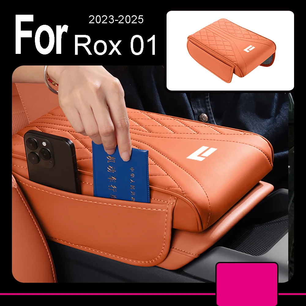 

Car Center Console Armrest Cushion Fit For BAIC JISHI Polestone 01 Rox 01 Armrest Box Height Pad Interior Decoration Accessories