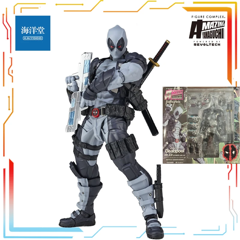 KAIYODO Original fertige bewegliche Puppe Serie X-Men Anime AMRL Action Magneto Figur Modell Spielzeug Sammlerstück Geschenke für Jungen