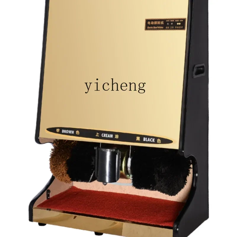 

Automatic Induction Shoe Shiner Household Electric Titanium Brush Leather Shoes Cleaning Machine