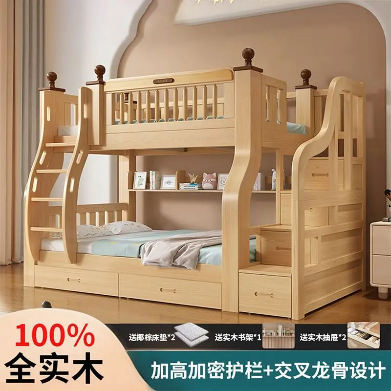 Upper and lower beds Children's Children's beds Bunk Two layers of reinforcement Super thick high and low mother and c