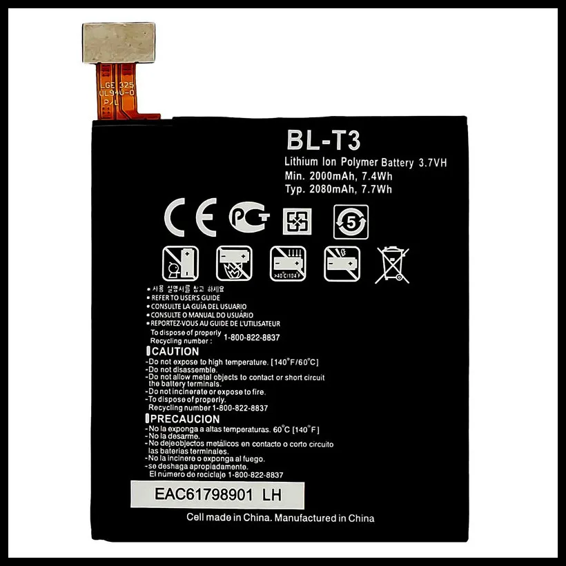 

Аккумулятор для LG Optimus VU F100S VS950 P895 BLT3 BL T3