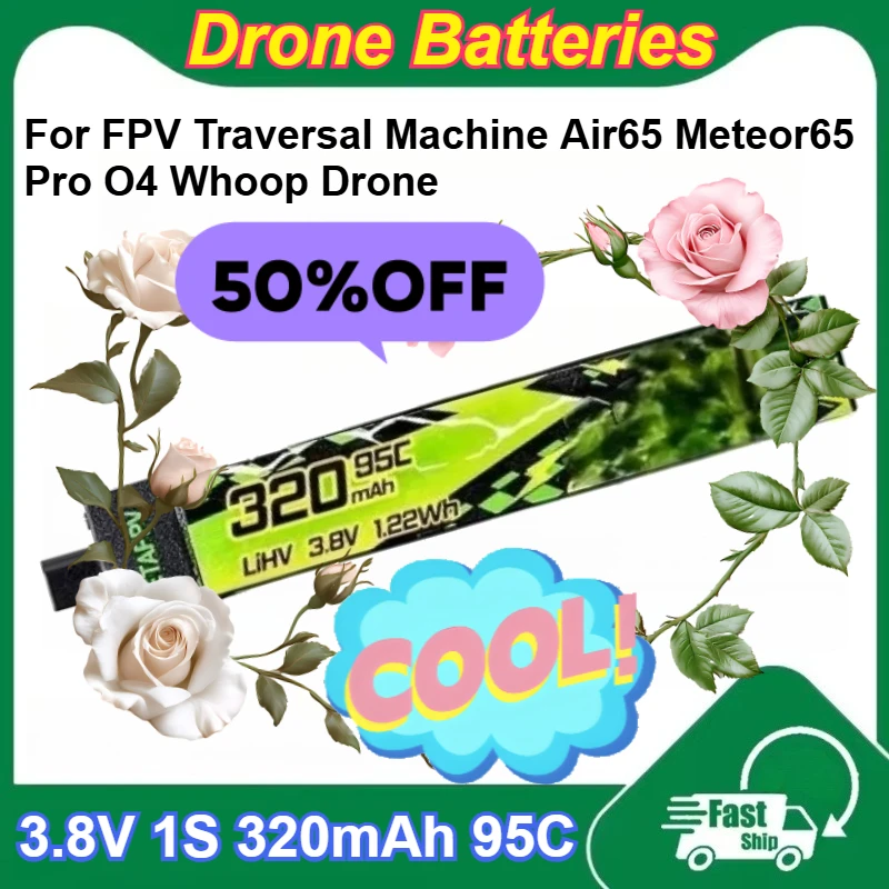 

5 Pcs 3.8V 1S 320mAh 95C Lithium Battery for FPV Traversal Machine Air65 Meteor65 Pro O4 Whoop Drone Rechargeable Batteries