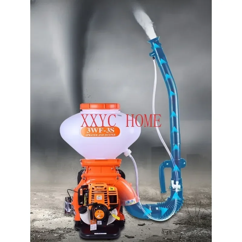 Backpack high-pressure sprayer gasoline engine spray powder sprayer gasoline fertilizer spreader dry powder agricultural